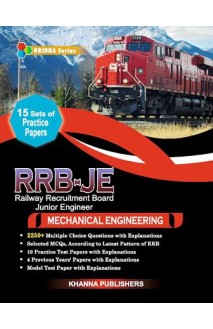 E_Book RRB-JE (RAILWAY RECRUITMENT BOARD JUNIOR ENGINEER) in Mechanical Engineering